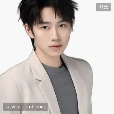 孔铭